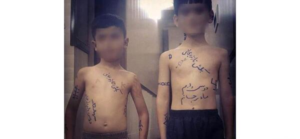 عکس جدید از پسر وحید مرادی