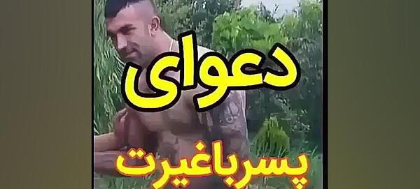 عکس های جدید پسر وحید مرادی