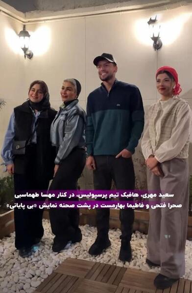 عکس پشت صحنه سریال سرنوشت خنده دار