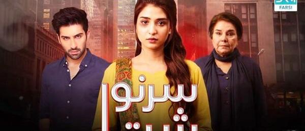 عکس پشت صحنه سریال سرنوشت هندی