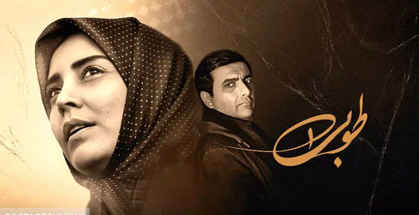 عکس پشت صحنه سریال سرنوشت یک مبارز