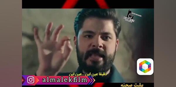 عکس پشت صحنه سریال گودال دوبله فارسی