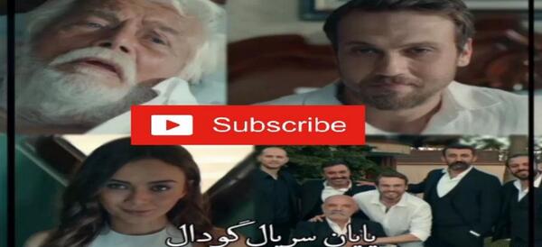 عکس پشت صحنه سریال گودال دوبله فارسی