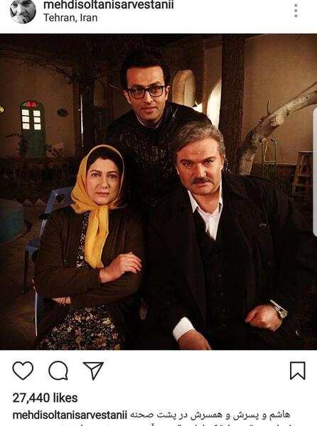 عکس پشت صحنه شهرزاد فصل 3
