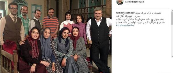 عکس پشت صحنه شهرزاد ترانه علیدوستی
