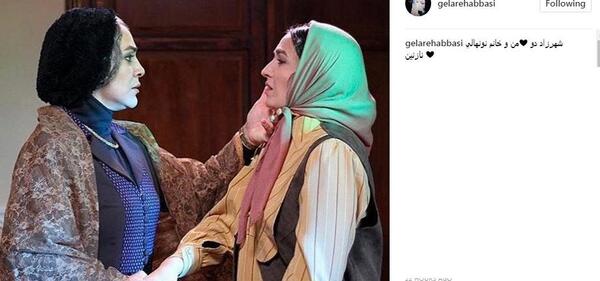 عکس پشت صحنه سریال شهرزاد