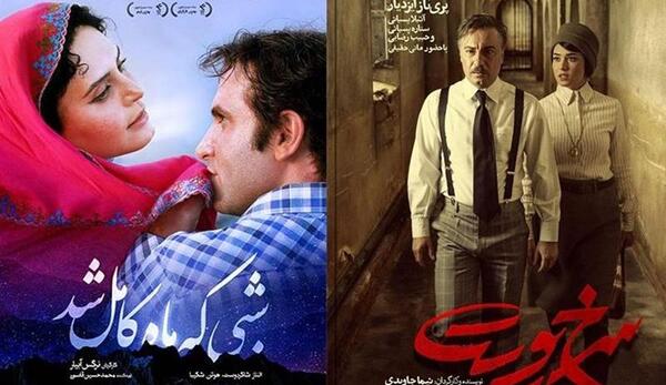 عکس پشت صحنه سینمایی شبی که ماه کامل شد