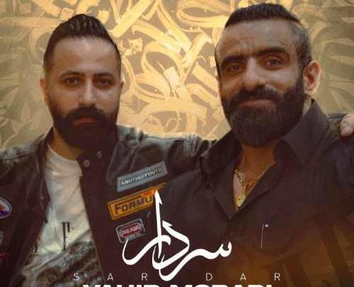 عکس آهنگ وحید مرادی