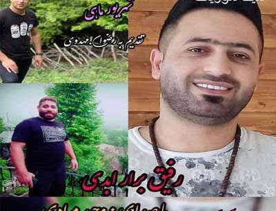 عکس آهنگ وحید مرادی