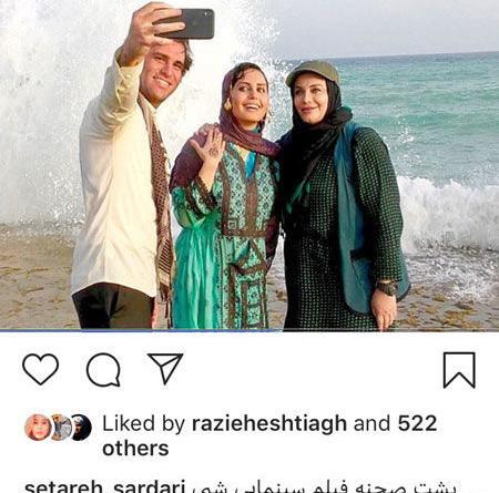 عکس پشت صحنه سریال شبی که ماه کامل شد