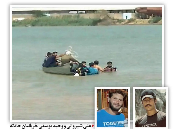 همسر عکس زن وحید مرادی در استخر