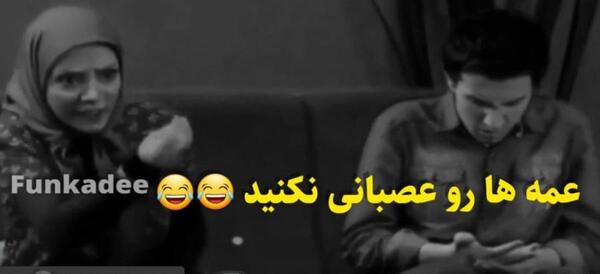 عکس پشت صحنه شمعدونی قسمت ۱۴