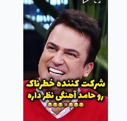 عکس پشت صحنه شب آهنگی ۳