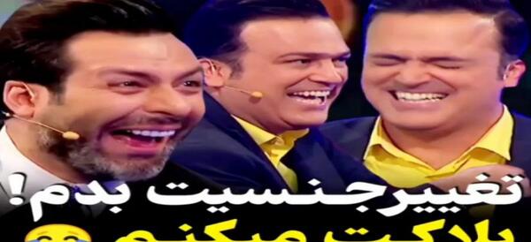 عکس پشت صحنه شب آهنگی مجید واشقانی