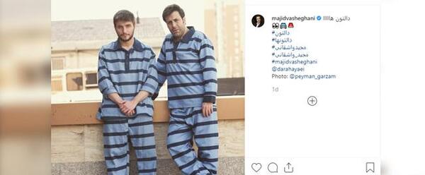 عکس پشت صحنه شب آهنگی مجید واشقانی