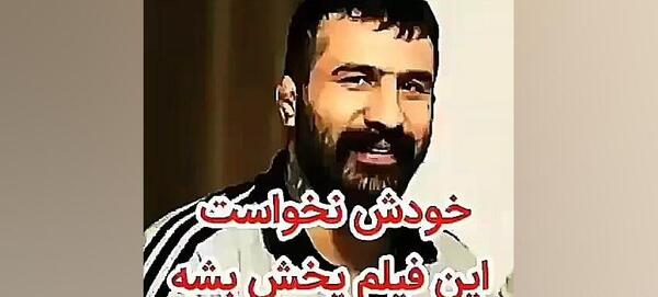 دانلود عکس وحید مرادی برای پروفایل