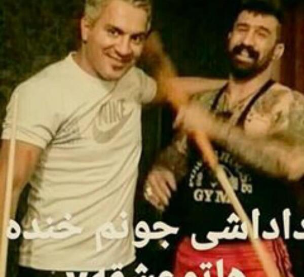 دانلود عکس وحید مرادی برای پروفایل
