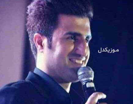 عکس وحید مرادی و محسن لرستانی