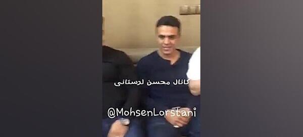 عکس وحید مرادی و محسن لرستانی