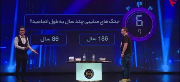 عکس پشت صحنه شب آهنگی بهرنگ علوی