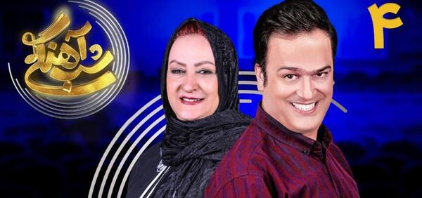 عکس پشت صحنه ی شب آهنگی