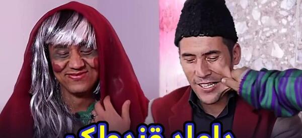 عکس پشت صحنه شبکه خنده افغانی