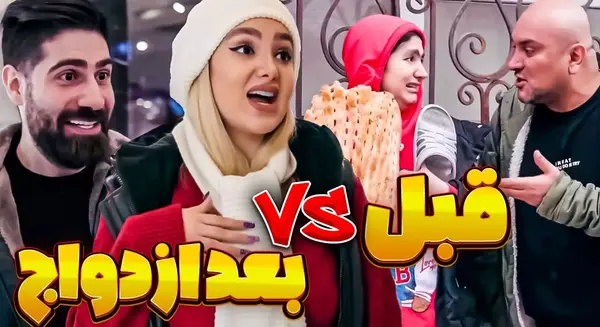 عکس پشت صحنه شبکه خنده افغانی