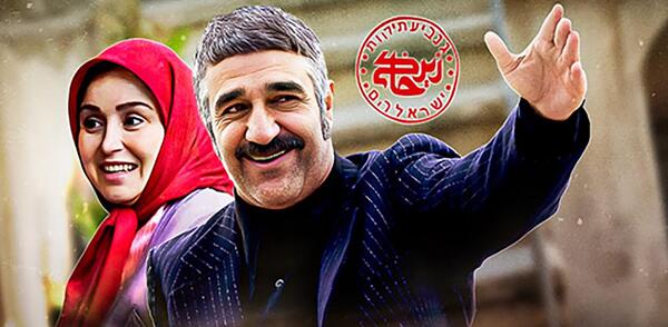 عکس پشت صحنه شبکه خنده افغانی