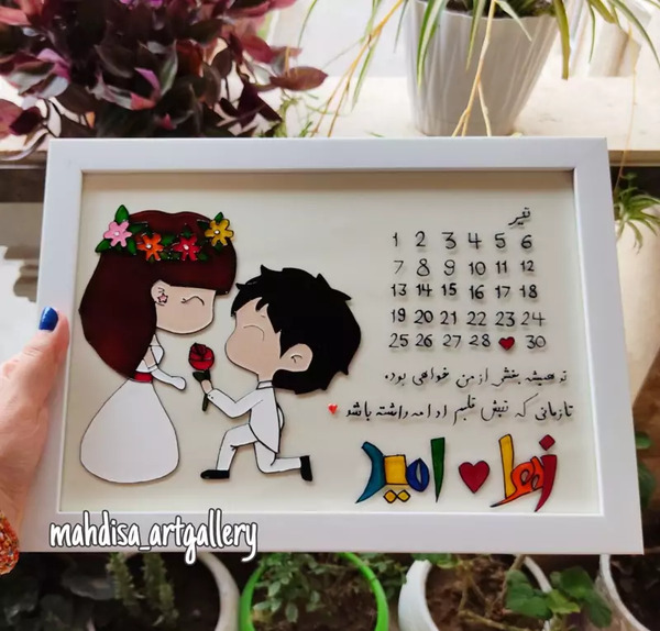 قاب عکس ولنتاین