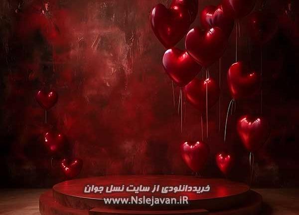 قاب عکس ولنتاین