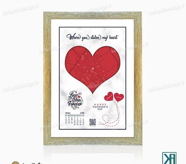 قاب عکس ولنتاین