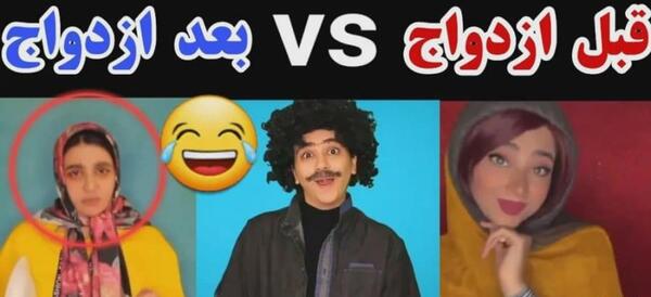 عکس پشت صحنه طنز سرنا امینی افطاری