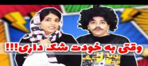 عکس پشت صحنه طنز سرنا امینی افطاری