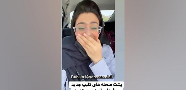 عکس پشت صحنه طنز سرنا امینی افطاری