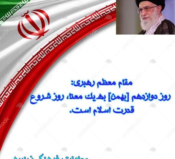 عکس پشت صحنه طنز سرنا امینی اگه درس نخونی