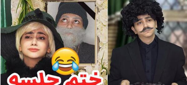 عکس پشت صحنه طنز سرنا امینی عروسی