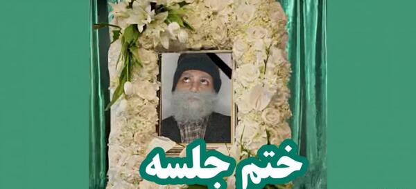 عکس پشت صحنه کلیپ طنز ختم سرنا امینی