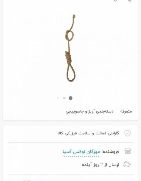 عکس متن خنده دار ولنتاین