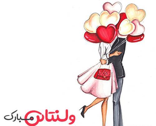 عکس و شعر ولنتاین