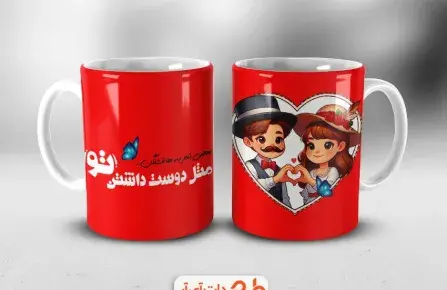 عکس چاپ خوراکی ولنتاین