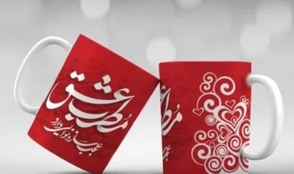 چاپ عکس برای ولنتاین