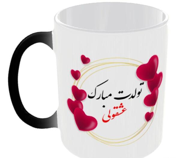 چاپ عکس روی لیوان برای ولنتاین