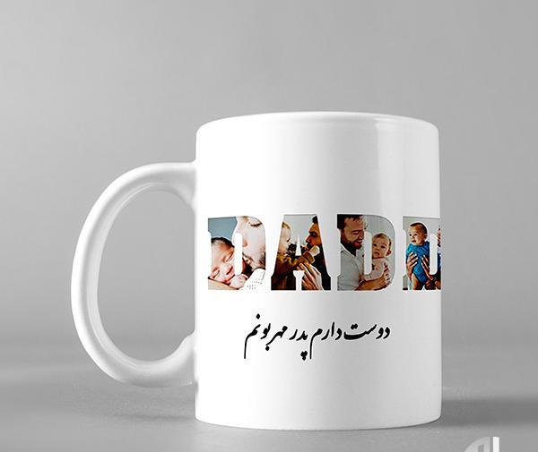 چاپ عکس روی لیوان برای ولنتاین