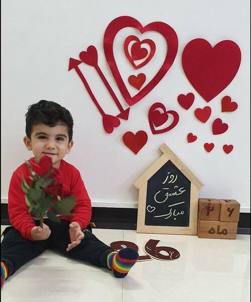 عکس ولنتاین برای پسرم