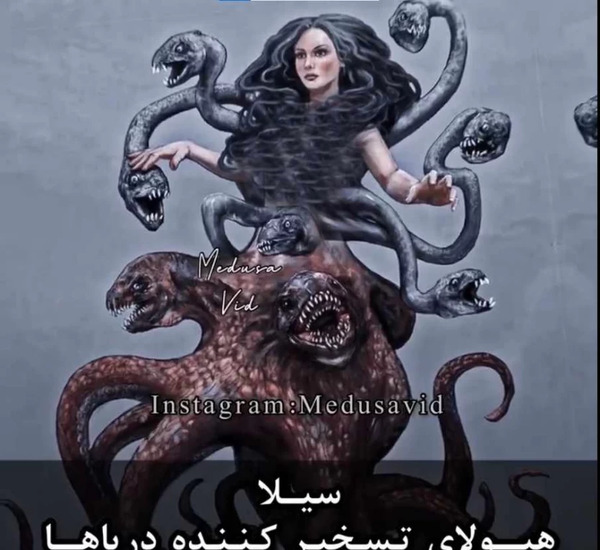 عکس وحشتناک ترین هیولای دنیا