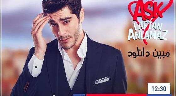 عکس پشت صحنه های سریال عشق حرف حالیش نمیشه