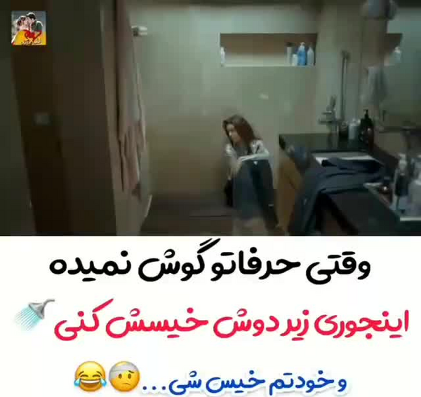 عکس پشت صحنه های سریال عشق حرف حالیش نمیشه