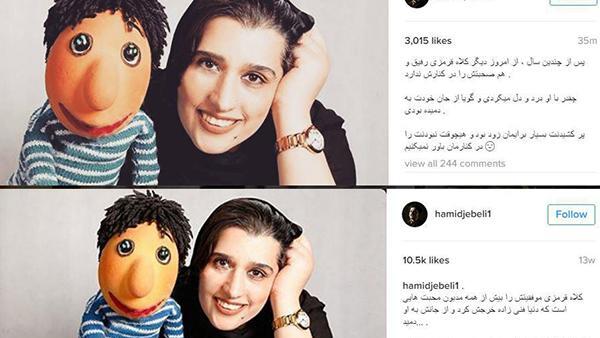 عکس پشت صحنه عروسک گردانی کلاه قرمزی