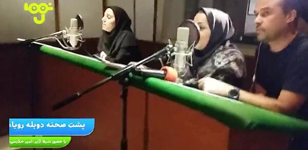 عکس پشت صحنه عروسک گردانی مل مل