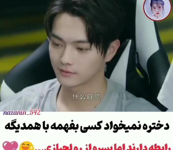 عکس پشت صحنه عاشق لبخندت شدم ویسگون